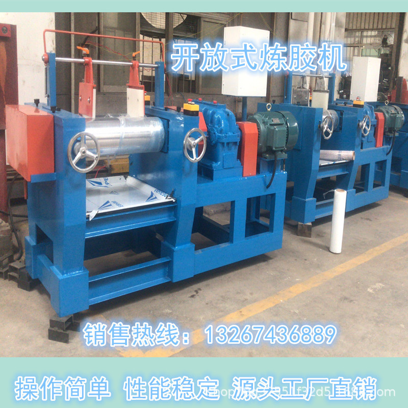 Source Manufacturer Global Supply 9inch High-Quality Rubber Mixing Equipment Silicone Rubber Open Mixer Evc Mixer with Excellent Price