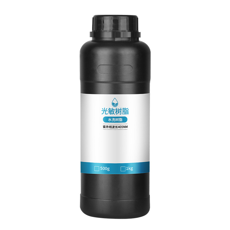 High Precision Washed Photosensitive Resin dlplcd Light Curing Resin Punching Tapping Rigidity Strength Animation Handmade