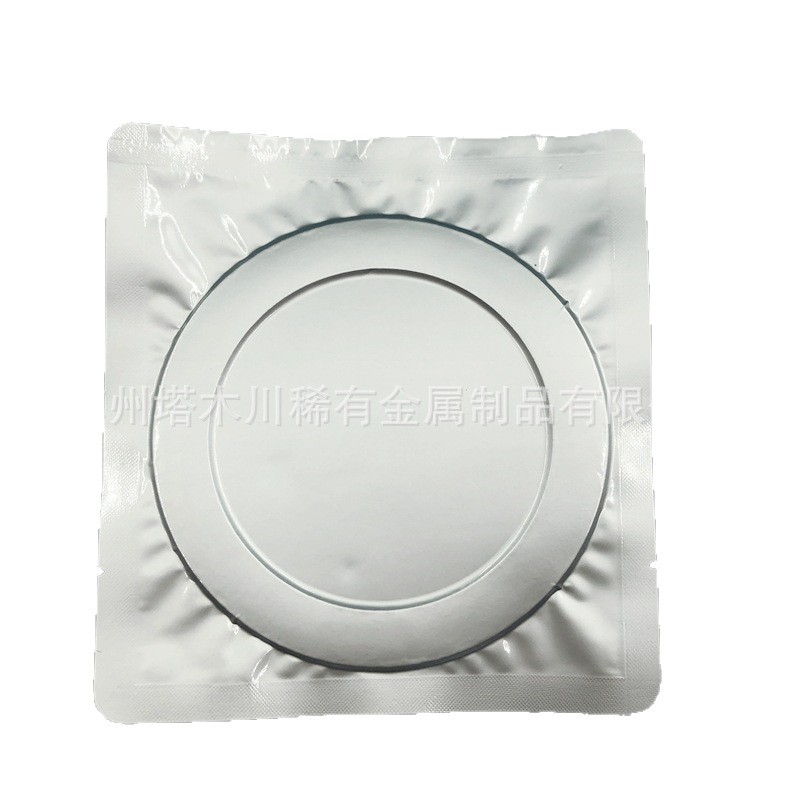 In99.995% Pure Indium Ring 5N Pure Indium Gasket Seal Ring Indium Foil Thickness 0.1mm High Purity Indium Sheet High Conductivity