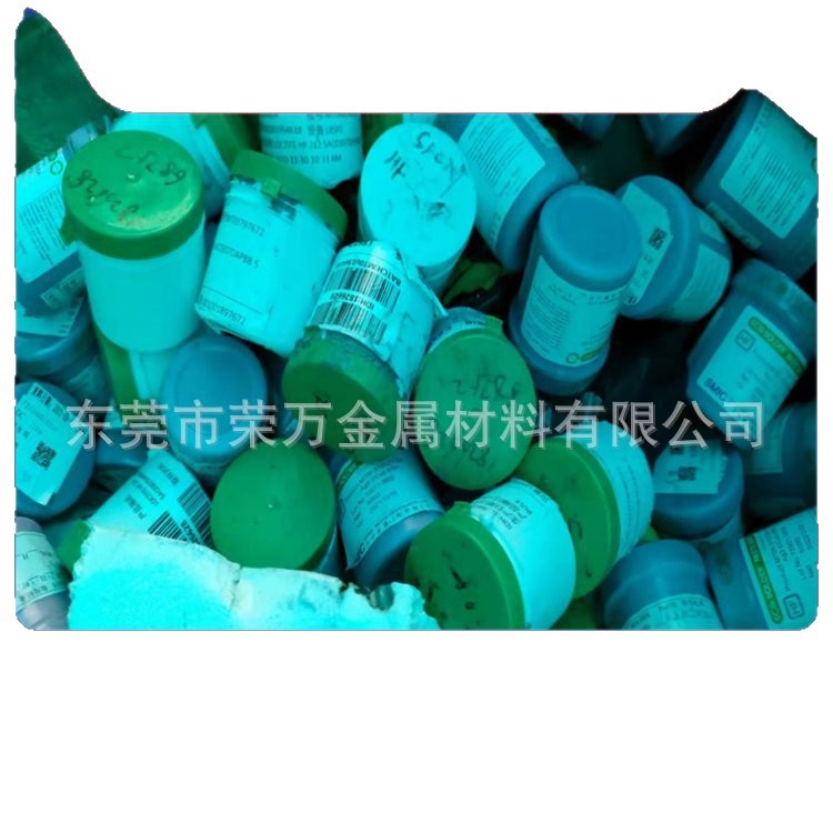 Recycling of Waste Tungsten Steel Milling Cutters and Drill Bits from Siping, Liaoyuan, Tonghua; Waste Tin; Waste Strong Magnets at High Prices; Honest Business Operations