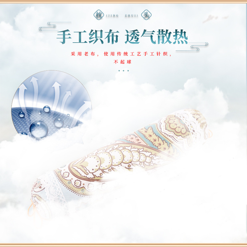 wormwood cervical pillow candy pillow home wormwood leaf filling neck protection cylindrical pillow manufacturers in stock wholesale a generation of hair