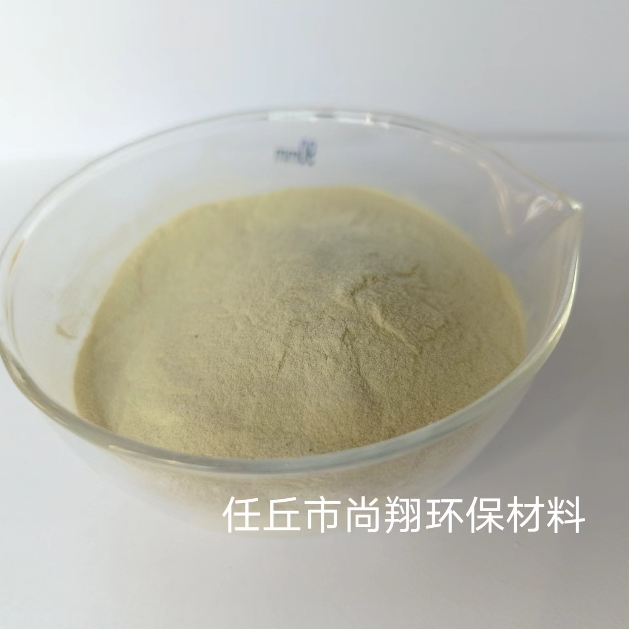 Hydroxypropyl Guar Gum Powder Is a Thickening and Stabilizing Agent for Well Drilling and Fracturing, and Is a Raw Material for Soft Rubber Toys with High Viscosity