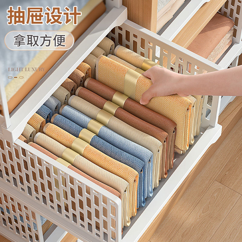 Складная перегородка для шкафа, бытовая многоуровневая полка для хранения одежды, выдвижной ящик для хранения