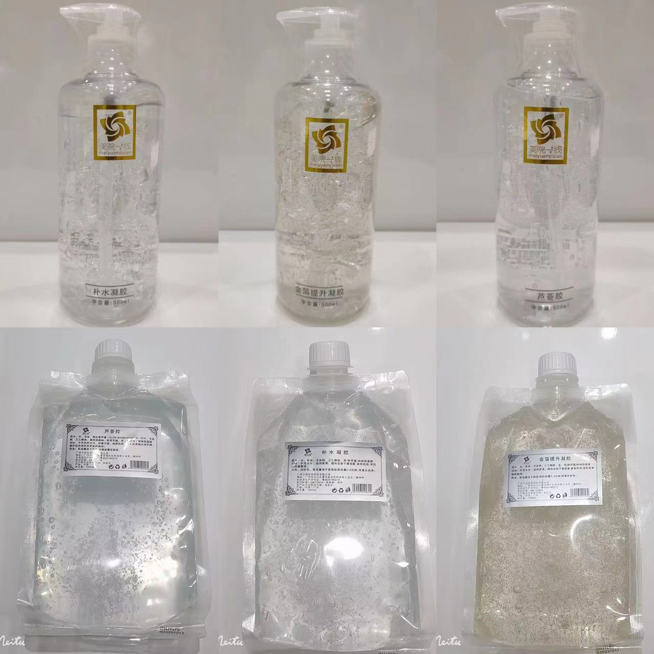 Гель для лица, увлажняющий и подтягивающий, ультразвуковой, оптовая продажа для ухода за кожей