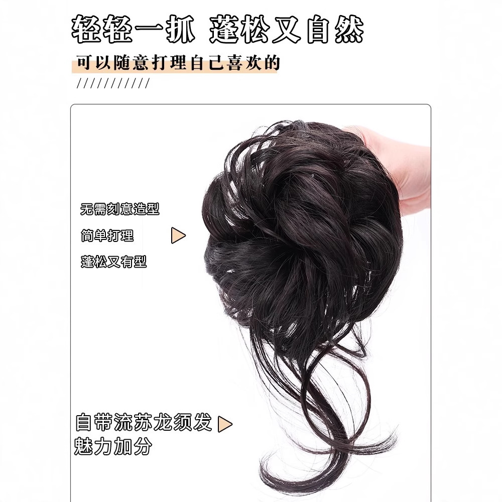 Luxurious Silk Dragon Whisker Bun Hair Tie for Women with High Crown Bun Hairstyle Tool Bun Hairpiece