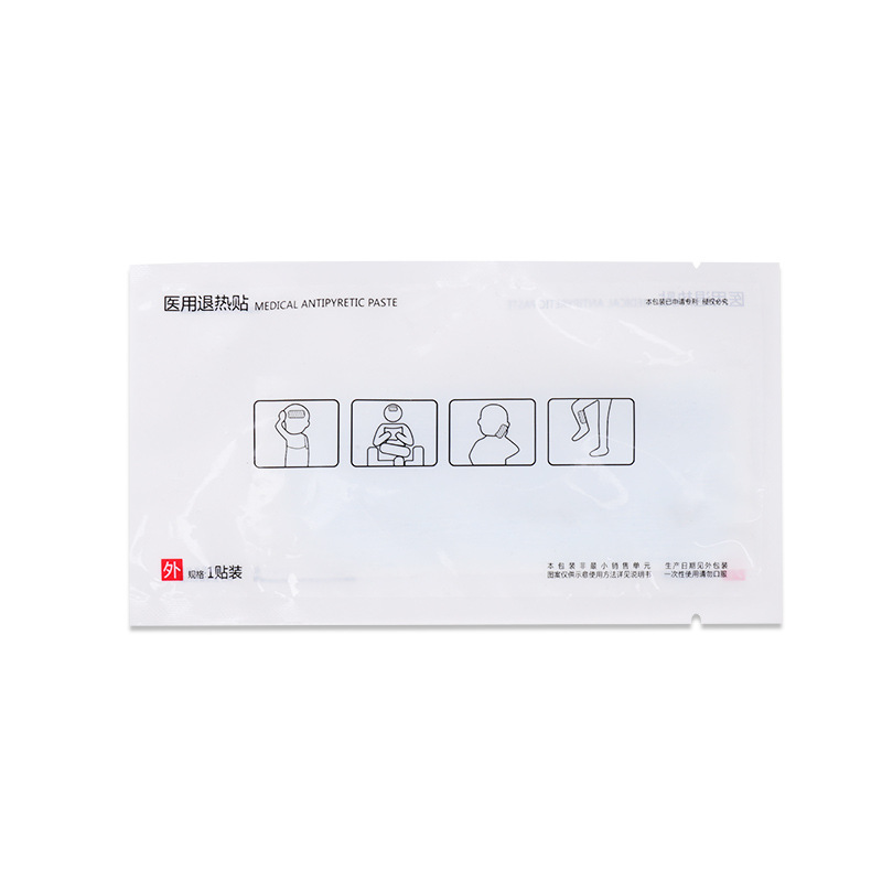 Medical cooling stickers children adult cooling forehead cooling stickers physical cooling stickers in stock can be labeled in stock