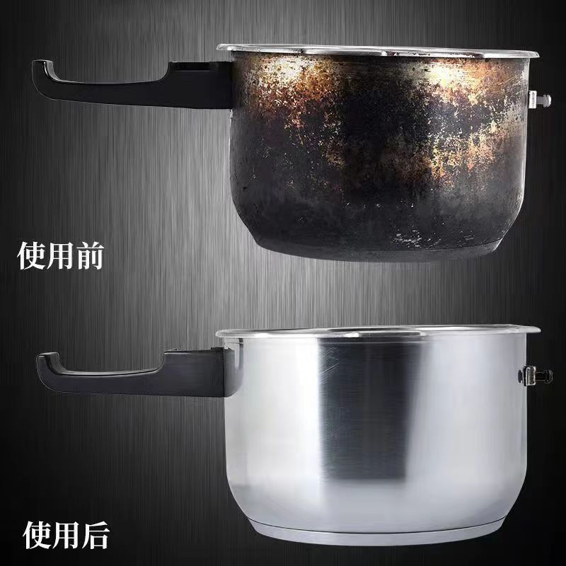 Household Multifunctional Stainless Steel Cleaning Paste Kitchenware Cleaning Degreasing Cleaner Manufacturer Direct Sales Wholesale