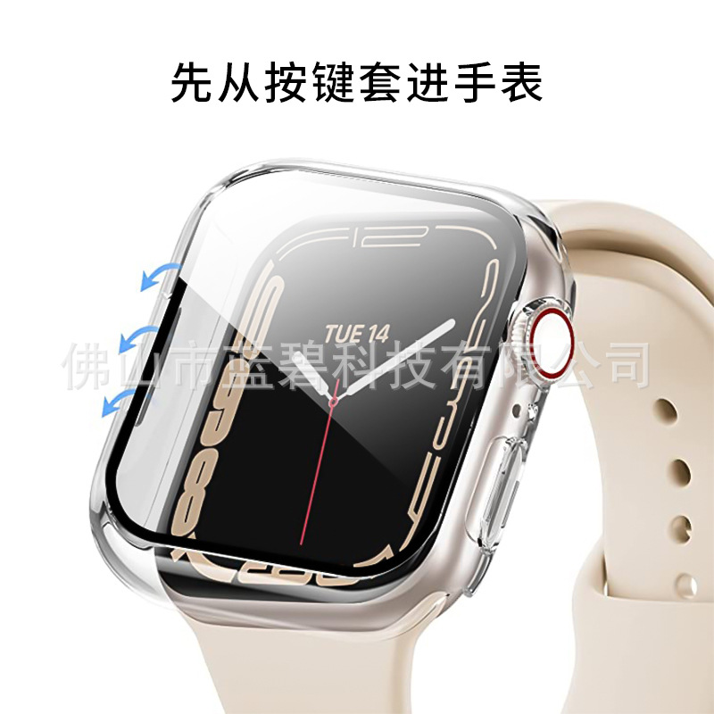iwatch8 protective case for apple watch watch protective case transparent case Film integrated apple watch case