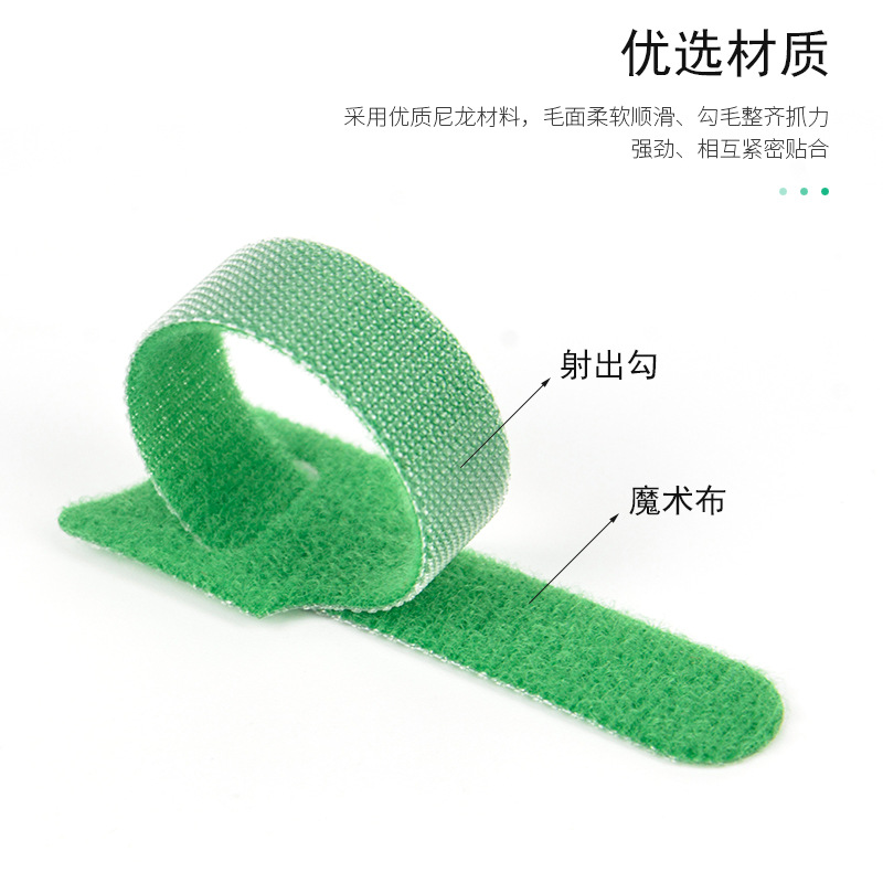 Colorful T-Shaped Velcro Straps with Hook and Loop Fasteners, Integrated Nylon Velcro Straps for Organizing Earphones and Data Cables