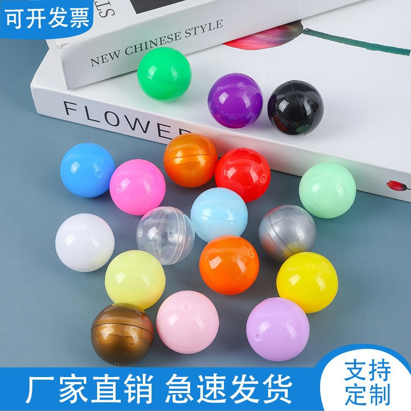 Оптовая продажа 28мм-200мм прозрачные цветные Гашапон детские игрушечные подарочные шары Гашапон шар