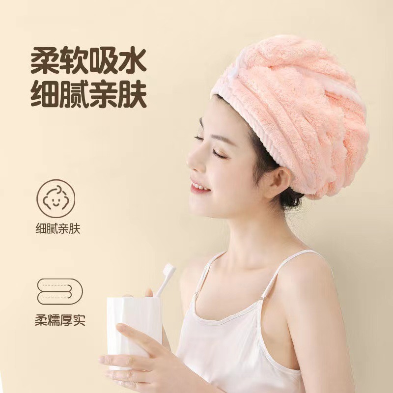 New candy strip dry hair cap big wave dry hair cap three-dimensional vertical pattern dry hair cap adult bath shower cap wholesale