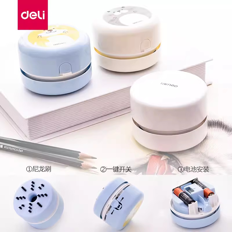 Deli desktop vacuum cleaner portable student eraser scraps paper keyboard dust electric powerful cleaning