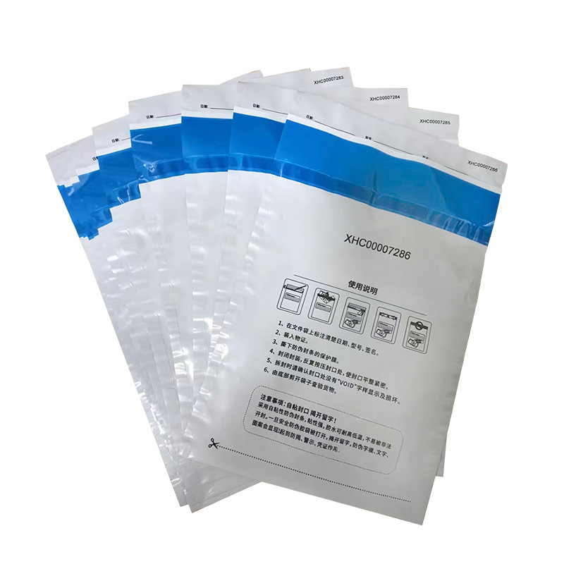 Factory Direct Sales Anti-Counterfeiting Courier Bags, One Bag One Code, Security Bags, Pe Tamper-Evident Bags, Logistics Cash Customization