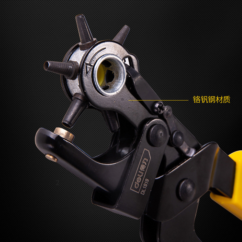 Deli Belt Hole Puncher Household Labor-saving Hole Puncher Belt Trouser Bag Watch Band Bag Manual Punch Hole Puncher