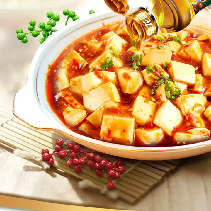 Golden Dragon Fish Sesame Oil 70ml Zanthoxylum Oil Small Bottle Rattan Pepper Oil Household Cold Hot Pot Barbecue Seasoning Sesame Oil Wholesale