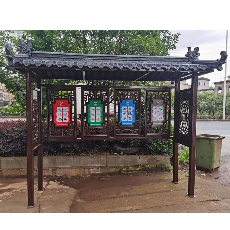 Classification Recycling Environmentally Friendly Garbage Pavilion New Urban Town Garbage Pavilion Collection Pavilion Rural New Rural Area