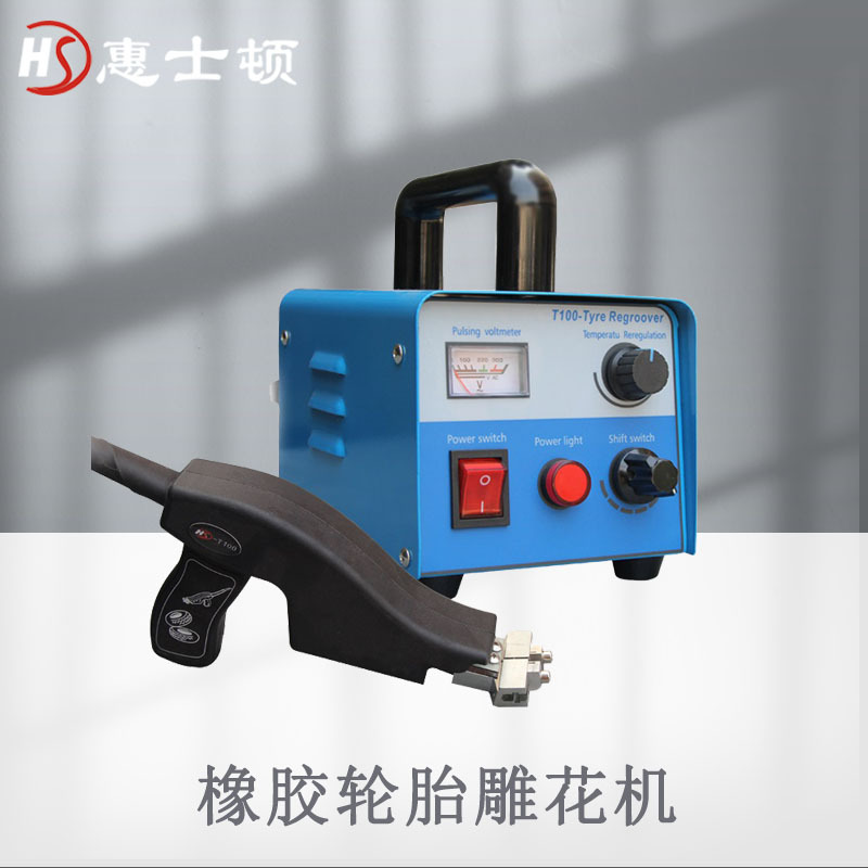 Машина для гравировки шин, гравировальная машина, ручная машина для выемки, резка резины на шинах погрузчика