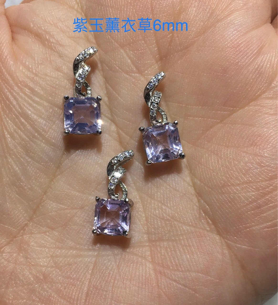 Tourmaline ring Opal emerald earrings aquamarine pink Topa yellow amethyst lavender crystal necklace