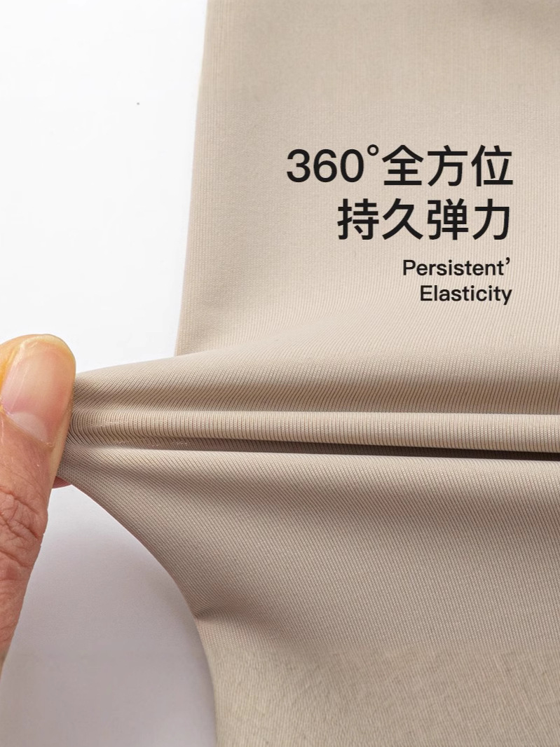 2025 Children's Sunscreen Pants Summer New Girls' Sports Pants Nylon Casual Loose Ice Silk Boy's Anti-mosquito Moisture-proof