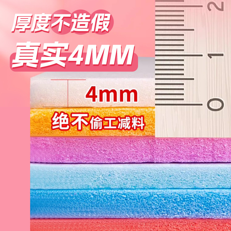 A4 children blow molding paper print tool suit a3 art special blow molding board blow molding cardboard 8k high density 4mm