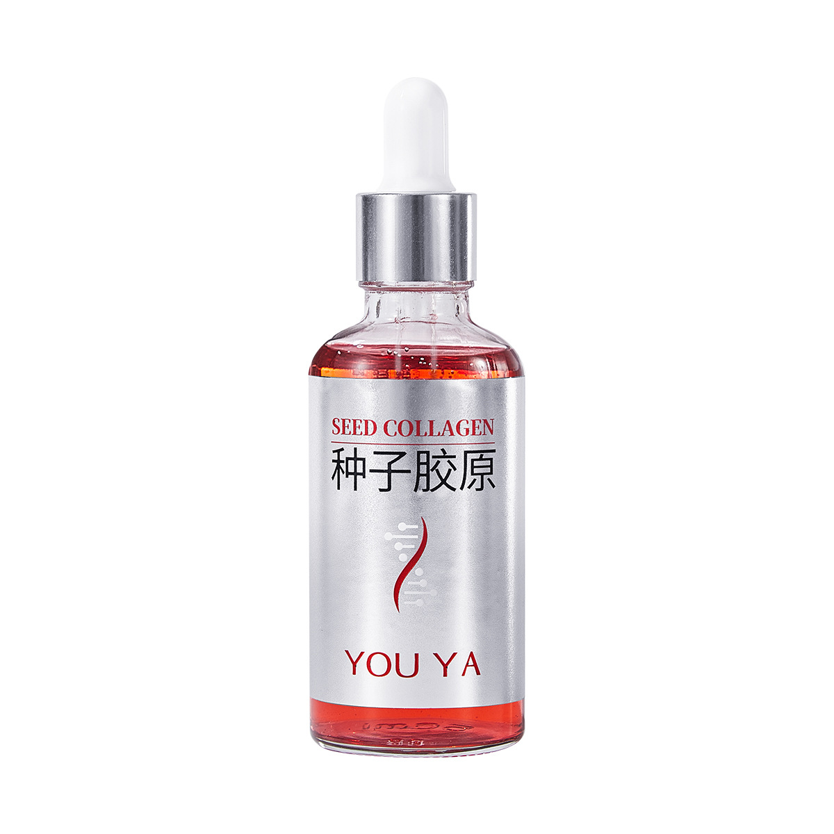 Pomelo Ya Seed Collagen Cell Anti-Wrinkle Planting Rejuvenation Liquid Hydrating and Moisturizing Essence