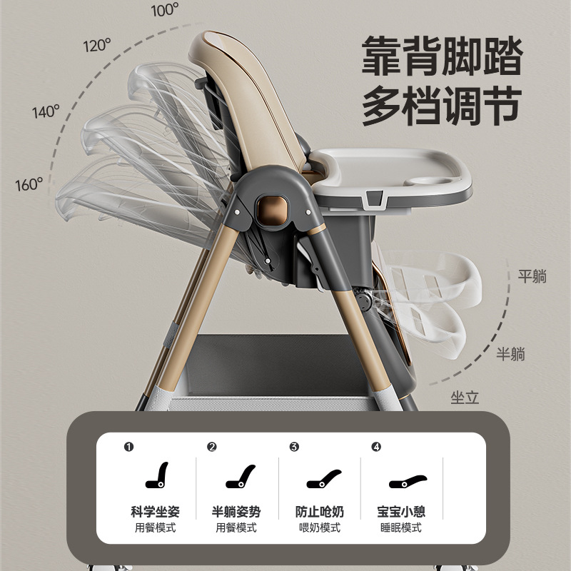 Baby Dining Chair Multifunctional Dining Table and Chair Height Adjustable Children's Dining Chair Foldable Reclining Baby Chair
