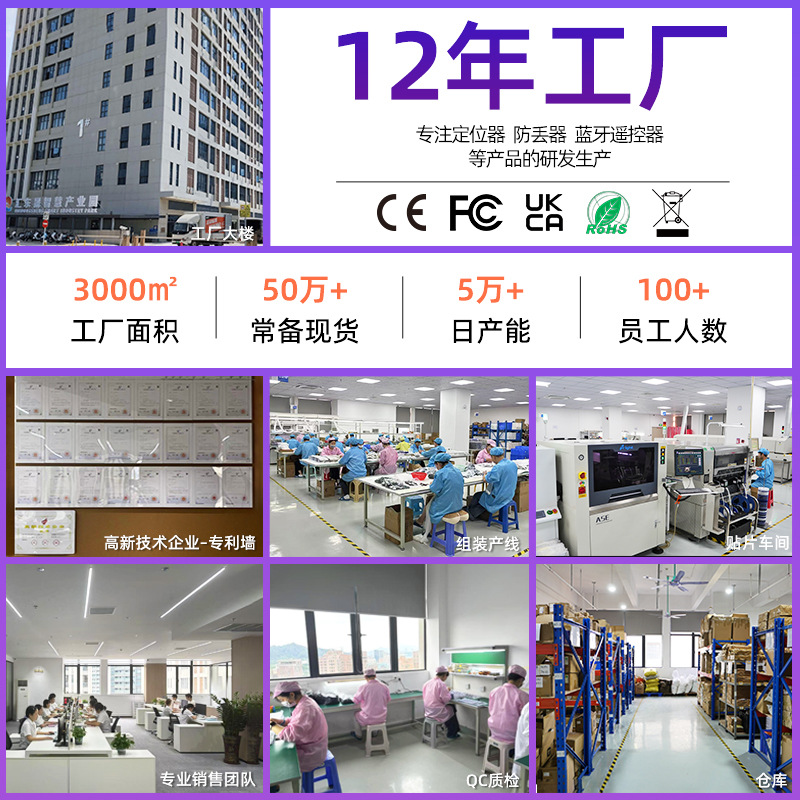 Locator Airtag Same Ios Anti-Lost Device Tracker Kidsren and the Elderly Anti-Lost Pet Locator