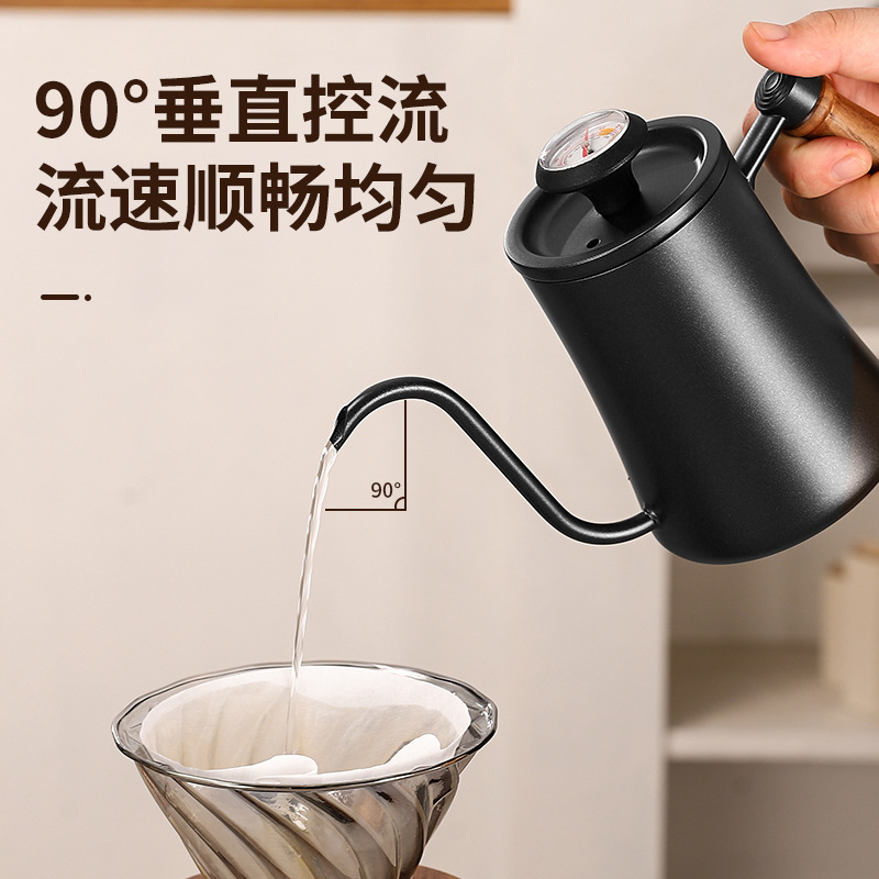 304 stainless steel hand coffee pot long mouth thin mouth waist pot household with thermometer hanging ear pot coffee appliance