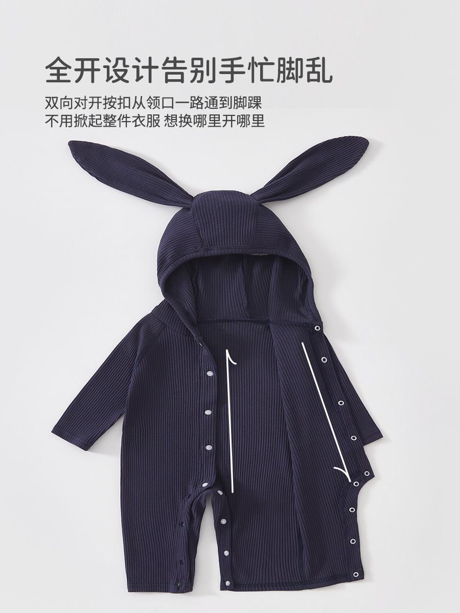 Baby Jumpsuit for Spring and Autumn, Hooded Style with Rabbit Ears, Seamless Crawling Outfit for Outings, Anyang Baby Clothing