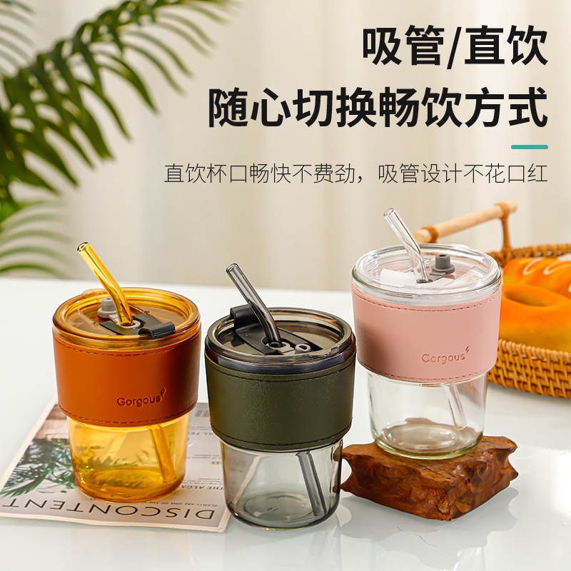 Trendy Gift Cup with High Aesthetic Bamboo Design, Straw, Promotional Cup, Portable Office Souvenir Cup