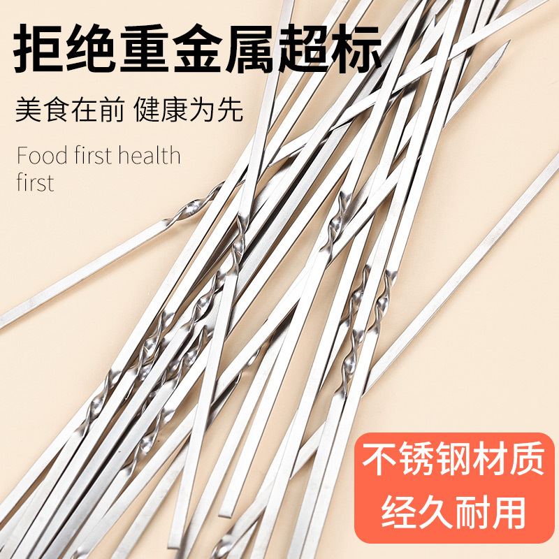 Wholesale stainless steel barbecue sign flat round sign outdoor barbecue steel sign barbecue sign mutton string sign barbecue sign