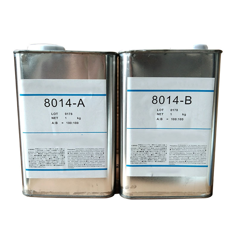 8014Ab Water Tide Play DIY Resin Figure Replica Mold Rapid Prototyping Ab Material White Polyurethane Flip Mold Resin