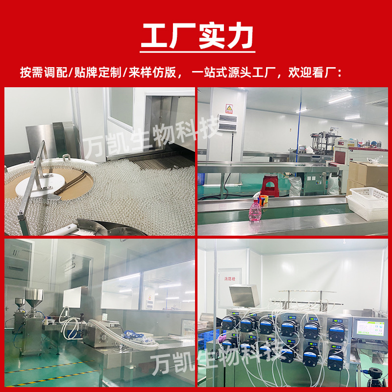 PDRN Salmon Repair Water Light Solution Beauty Salon Introduces Face Home Water Light Kinetic Energy Collagen Water Light