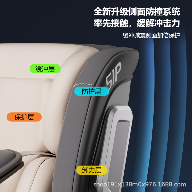 Child safety seat car baby car 360 degree rotating simple portable seat 0-12 years old