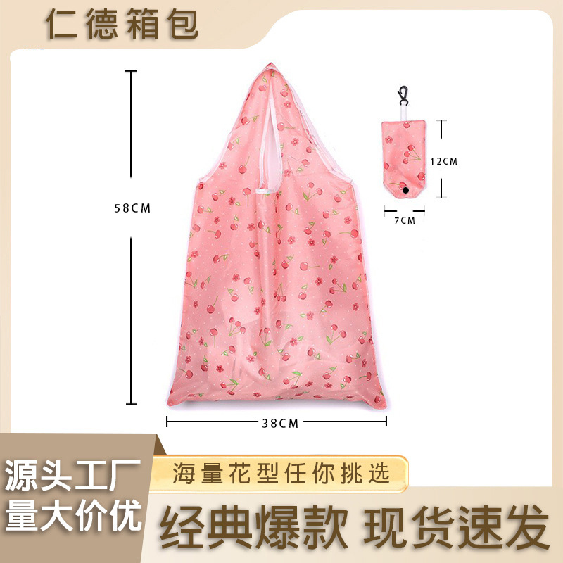 Складная сумка из 190t полиэстера, оптовая, экологически чистая, для супермаркета