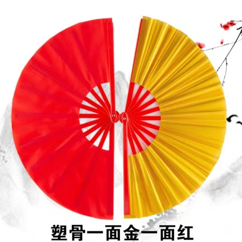 Plastic Fan for Square Performances, Kung Fu Fan, Sound Fan, Children's Day Red Folding Dance Fan, Tai Chi Folding Fan