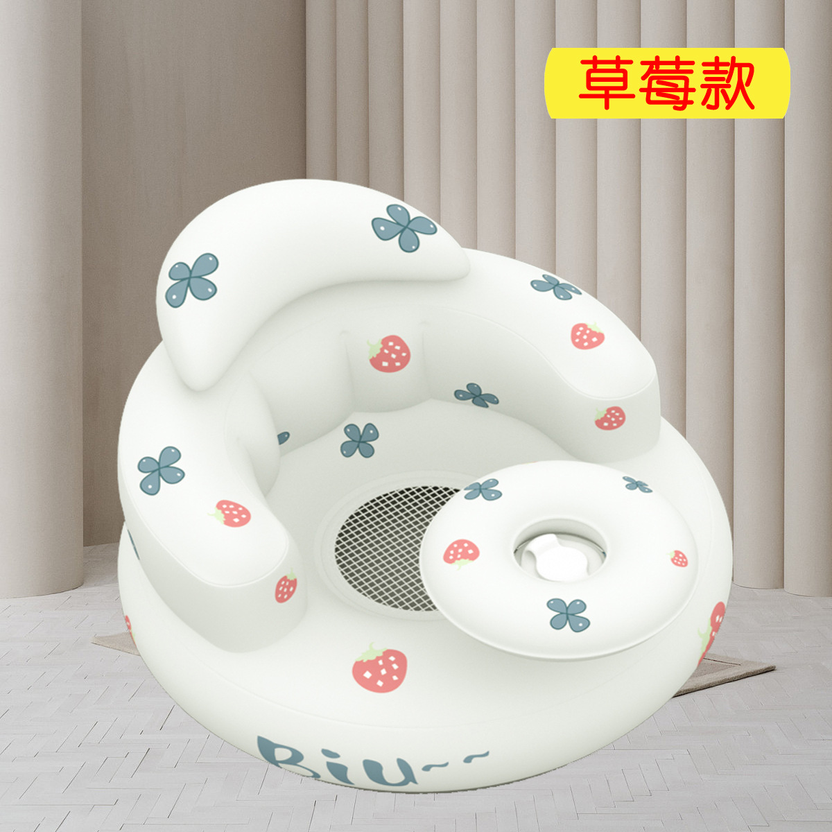 Korean Style Fruit Tray Baby Learning Chair Baby Inflatable Small Sofa Foldable Dining Chair Anti-fall Feeding Artifact