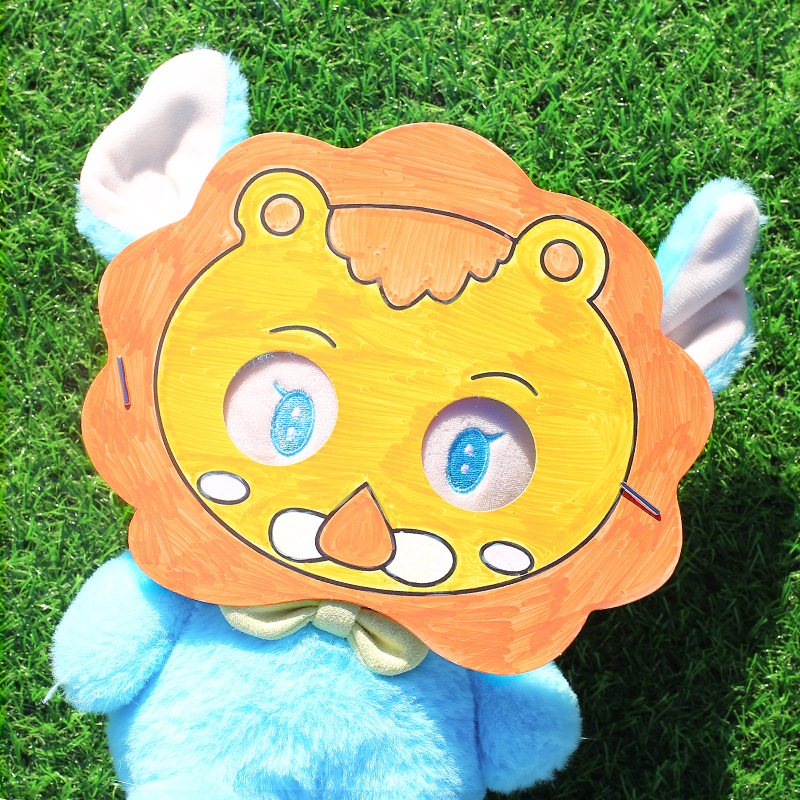 Cartoon DIY painting mask children hand painted graffiti blank mask kindergarten art filling coloring paper mask