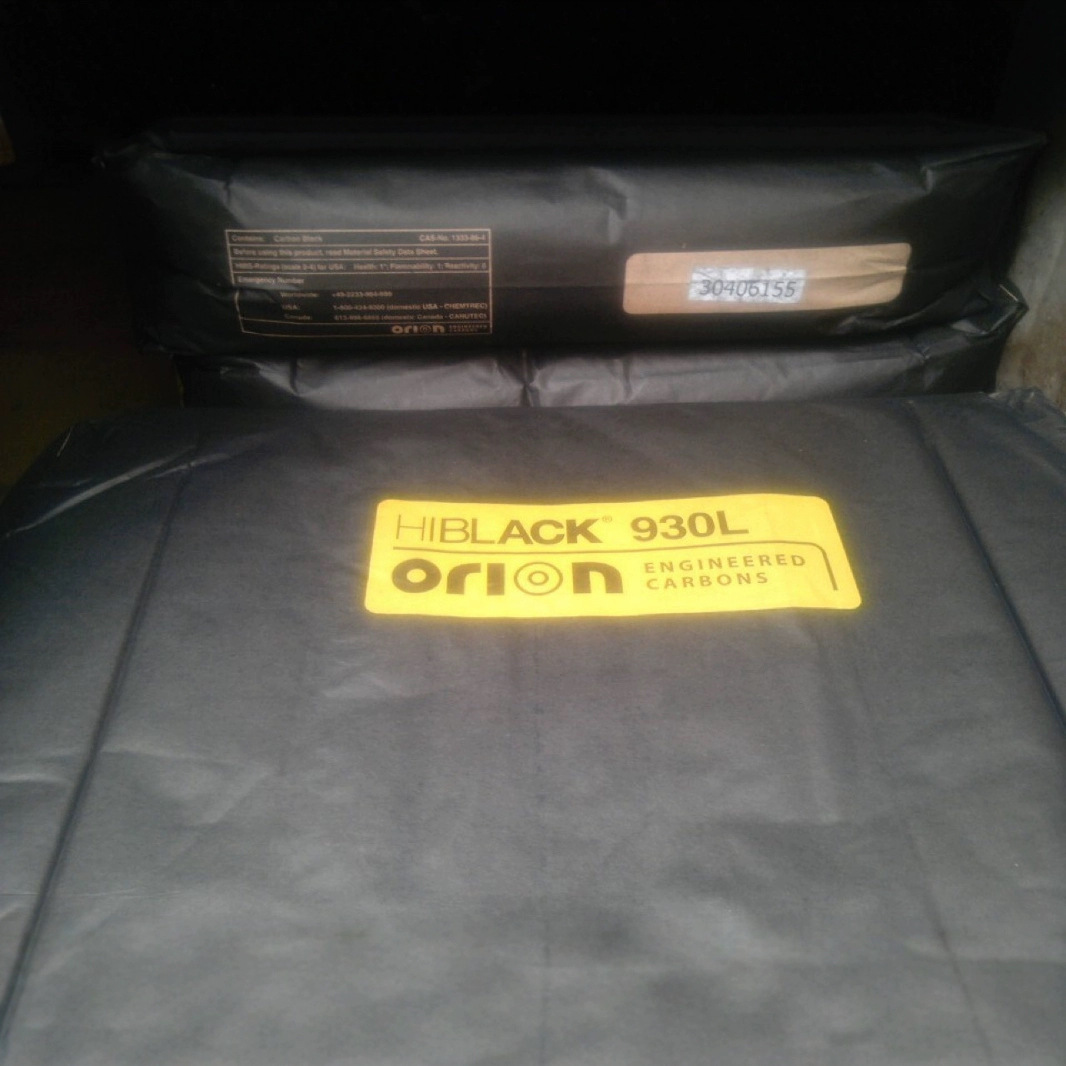 Orilon Degussa углеродный черный Hiblack 930L используется в пластиковых покрытиях с хорошей чернотой и синим фазовым средним пигментом углерода