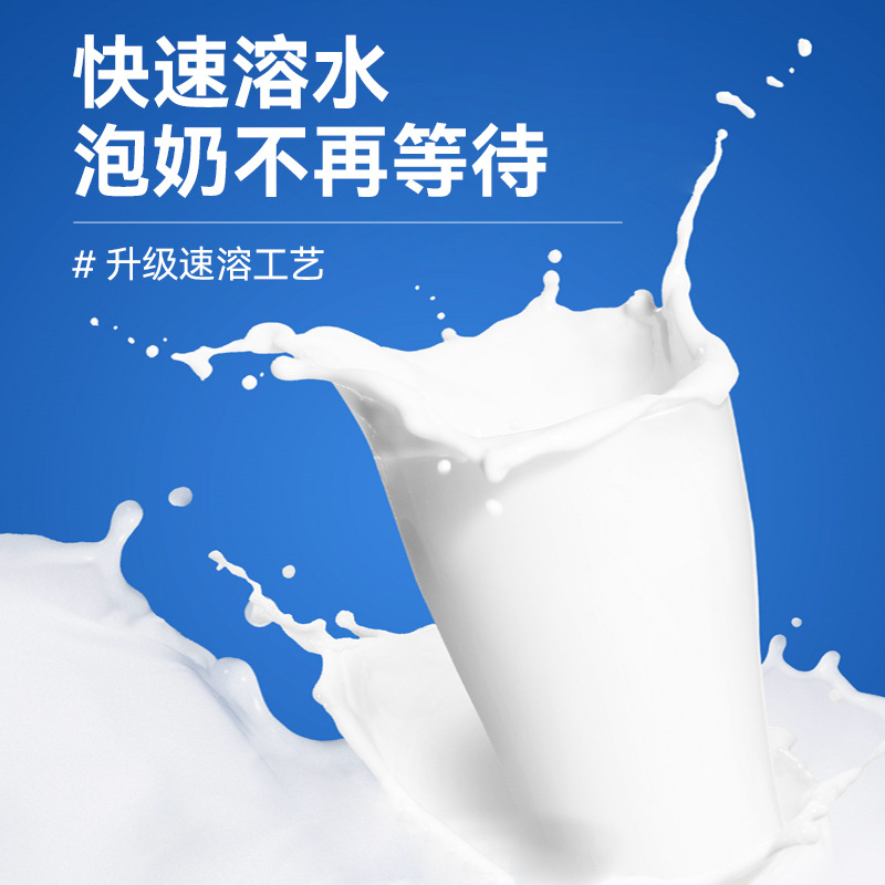 Pet Goat Milk Powder Neutral Nutritional Supplement for Dogs and Cats Kittens and Puppies Goat Milk Powder Wholesale Pet Goat Milk Powder