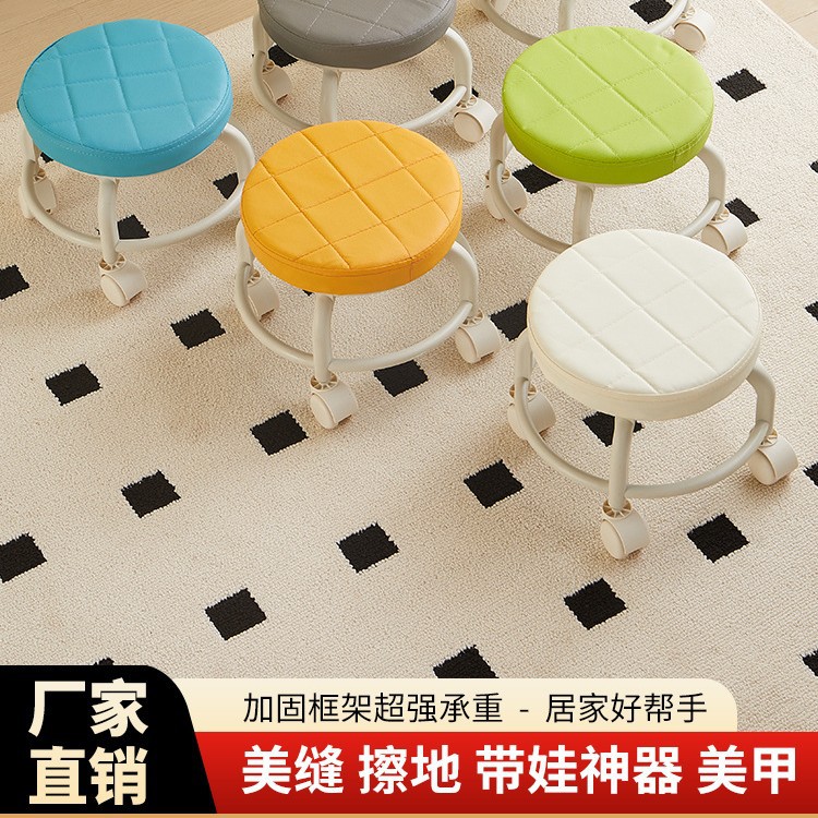 Детский стул с универсальными колесами, съемный низкий стул для малышей, бесшумный стул для гостиной