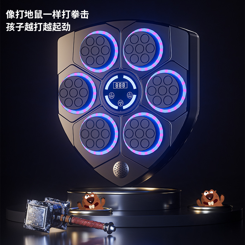 Music Boxing Machine Smart Home Adult Fitness Electronic Wall Target Male Boxing Children Adjustable Response Training Equipment