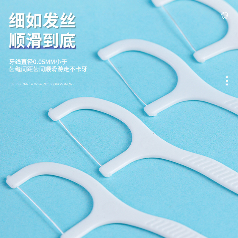 Dental Floss Oral cleaning boxed dental floss 50 PCs plastic dental floss multifunctional dental floss portable boxed dental floss stick