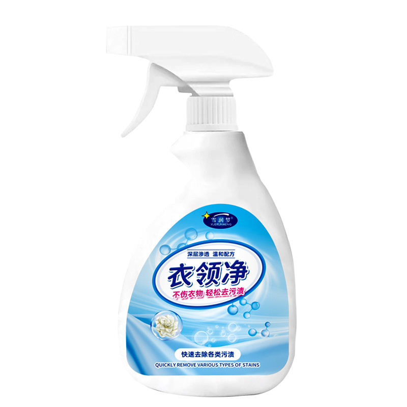 collar clean clothing cuff collar stain remover yellow neckline cleaner sweat stain remover mildew spot cleaner in stock