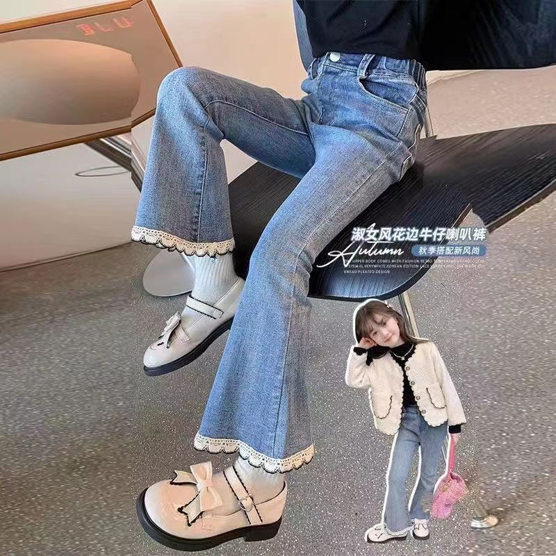 Джинсы для девочек 2025 весна и осень новые узкие джинсы с колоколами детская кружевная верхняя одежда длинные брюки для детей модные
