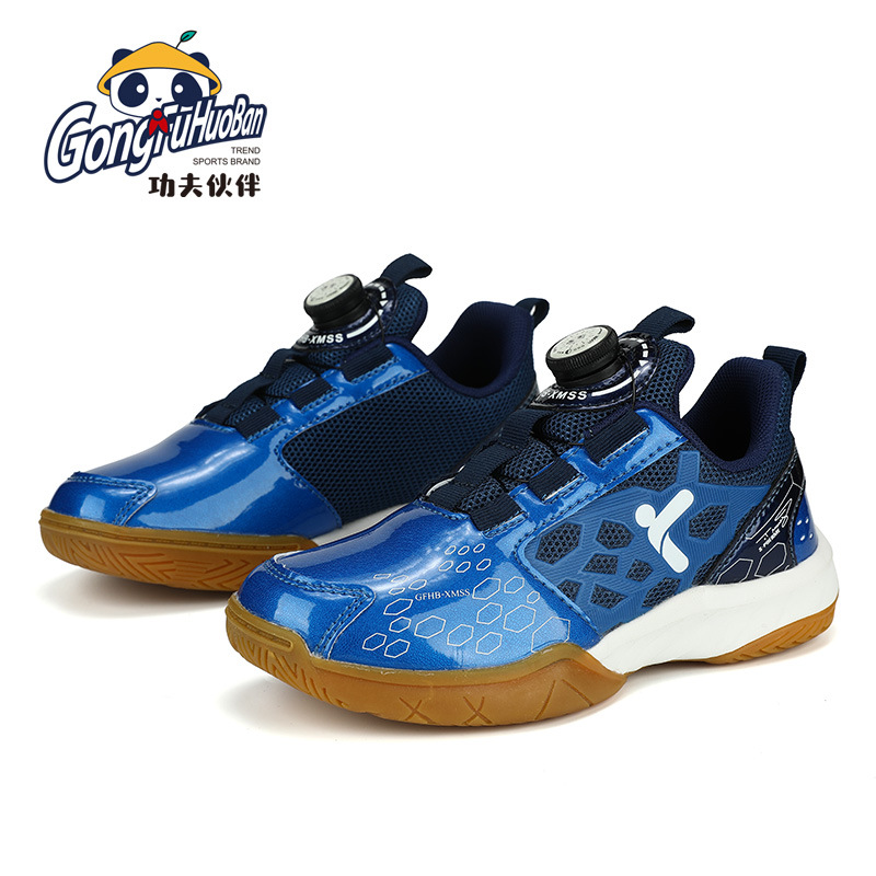 New Children's Badminton Shoes Girls Boys Training Tennis Shoes Non-Slip Table Tennis Rotating Button sneaker