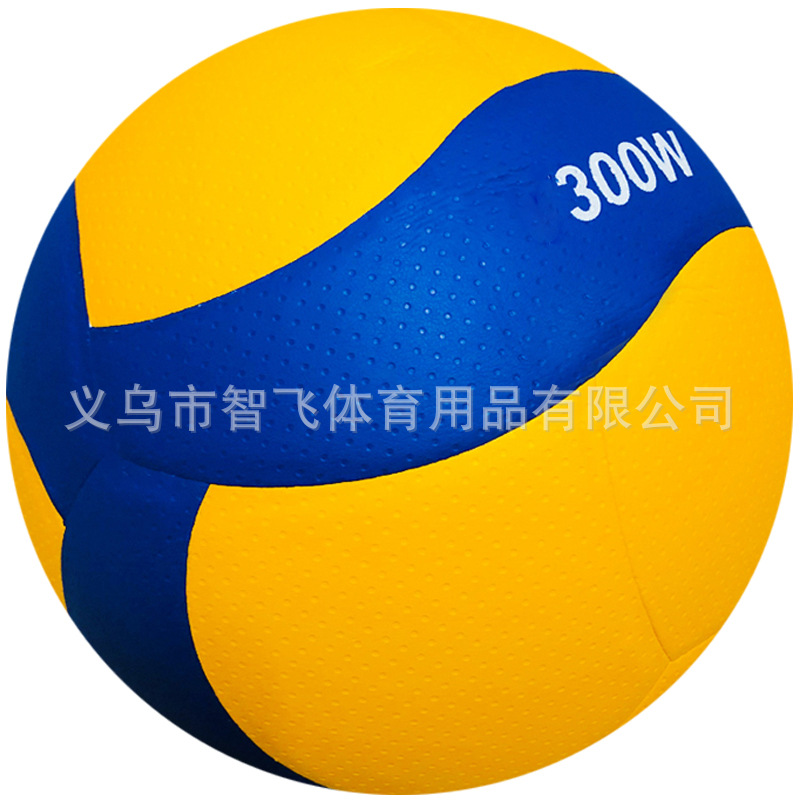 Factory direct PU sticky volleyball senior high school entrance examination student training competition special soft volleyball No. 5 inflatable Volleyball
