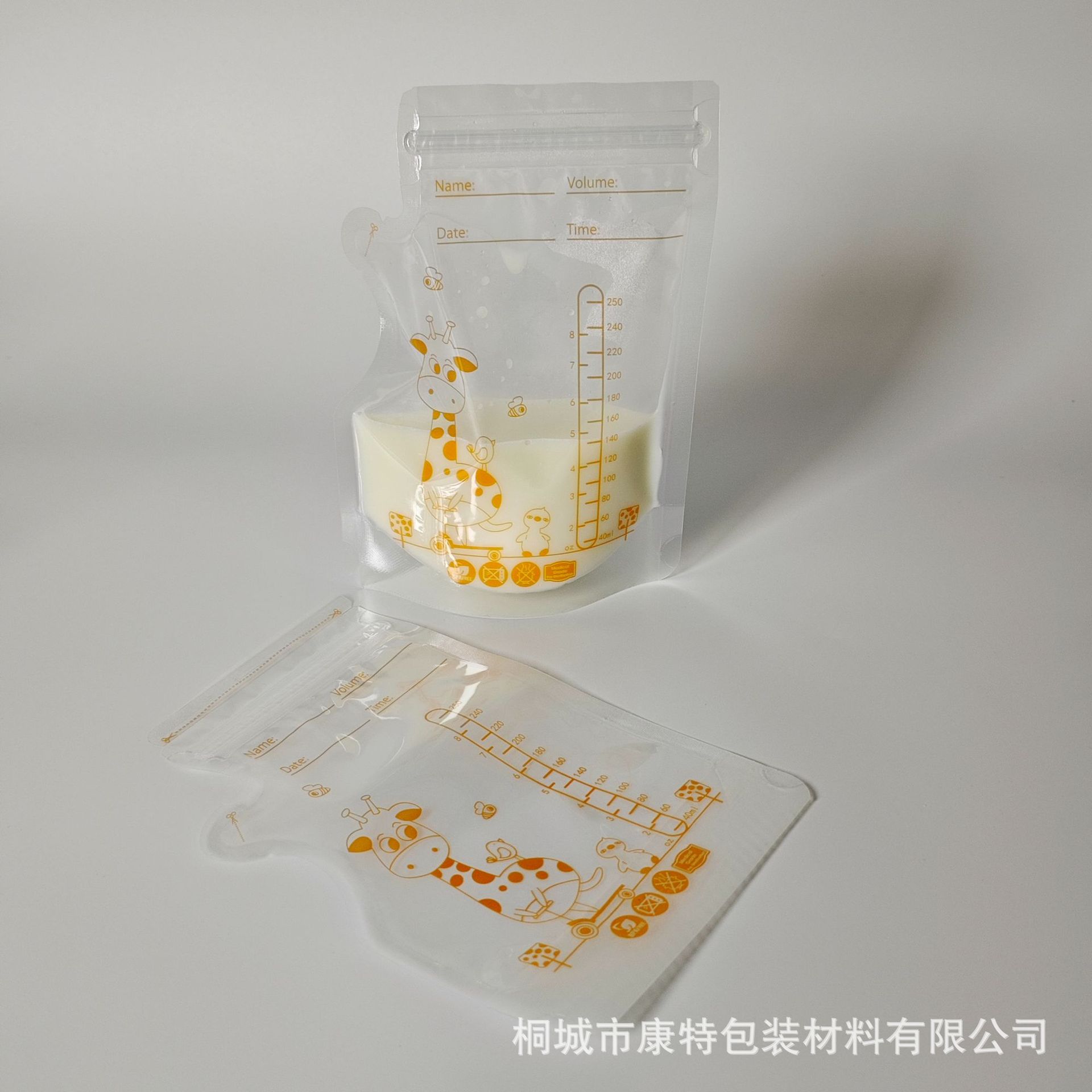 Giraffe 250ml Mouth Milk Storage Bag in stock Wholesale Breast Milk Preservation Bag Size Capacity Disposable Milk Storage Bag
