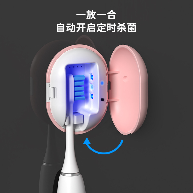 Портативный мини стерилизатор зубной щётки, UV стерилизация, прямая продажа с завода