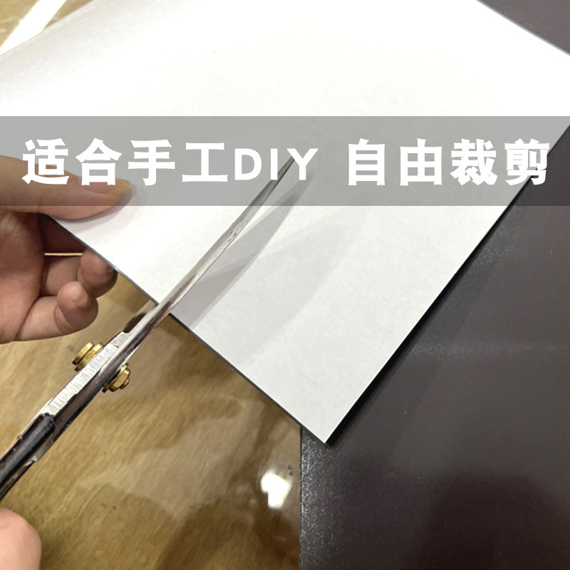 Single-sided rubber soft magnetic iron sheet heterosexual strong magnetic refrigerator soft magnetic stick round square shaped rubber magnetic strip